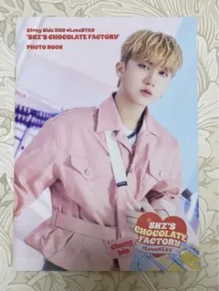 チャンビン フォトブック