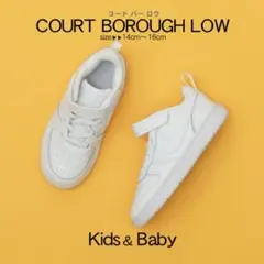 【新品】ナイキ コート バー ロウ 2 TDV NIKE スニーカー キッズ