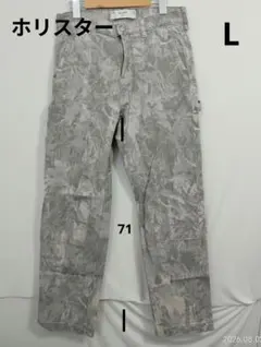 HOLLISTER ワークパンツ カモフラ柄 グレーのサムネイル