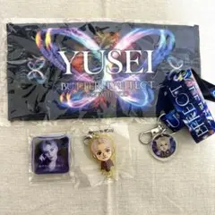 fantastics 八木勇征 グッズ まとめ 八木勇征 produce withゆせキーホルダー : FANTASTICS from EXILE