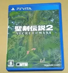 聖剣伝説2 SECRET of MANA PSvita