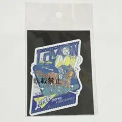 Item thumbnail for item 755101ea-66c8-4512-a539-a86f069996c9