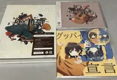 Item thumbnail for item e2ce77e9-4bc8-413b-b065-2bf53b5de847