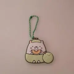 すみっコぐらし メロン キーホルダー 猫