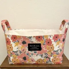 海辺に咲く花 花柄 布バスケット 小物入れ 収納ボックス ハンドメイド