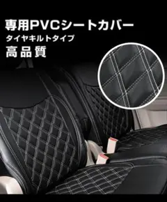 NV350キャラバン、リアヒーター延長ダクト、セカンドシート足元
