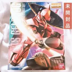 2026年最新】シャア専用ゲルググ mgの人気アイテム - メルカリ