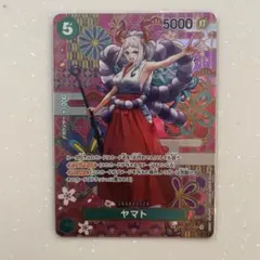 2025年最新】ヤマト sp ワンピースカードの人気アイテム - メルカリ