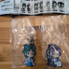 でふぉラバ！ 薬屋のひとりごと キーホルダー vol.3