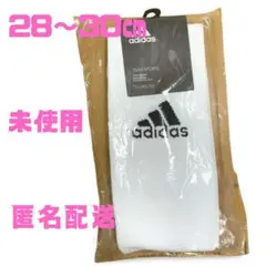 【未使用】アディダス　adidasサッカーソックス　28〜30㎝　ストッキング