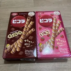 2026年最新】いちごチョコの人気アイテム - メルカリ
