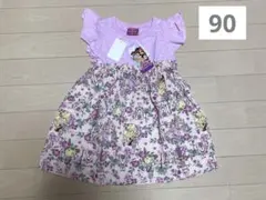 未使用 ディズニープリンセス 90 ワンピース
