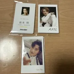 SnowMan チェキ風カード　名刺風カード　購入特典　全員分　即購入⭕️