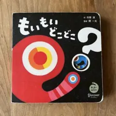 Item thumbnail for item 720f6121-d251-4816-8e9b-55b02e188103