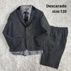 【フォーマル4点】Descarado キッズ 卒服 卒業式 入学式 120