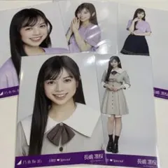 乃木坂46 長嶋凛桜 生写真6期生スペシャル ライブT コンプ 制服 セミコンプ