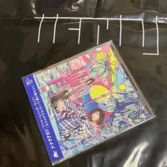 ナナヲアカリ ワンルームシュガーライフ CD