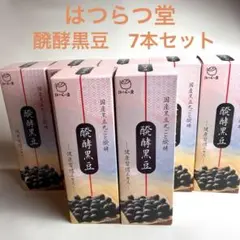 Item thumbnail for item 9b6e2759-72bd-4526-a8b4-3160e5bc6203