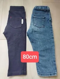 H＆M デニム レギンス 80cm 2枚セット 保育園 外遊び