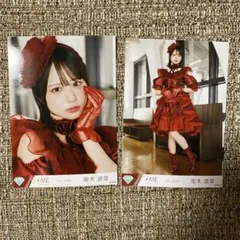 ノイミー 生写真 愛くださいませ 歌唱衣装 ヨリ ヒキ 尾木波菜 - メルカリ