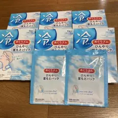 花王めぐリズム　ひんやり首もとパック 新品2枚入り✖️20袋③のサムネイル