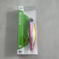 Item thumbnail for item 2238b9c8-55f2-44f0-b7fe-fb2bcd88260a