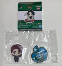 ミセスグリーンアップル　ローソン　一番くじ　D賞　アクリルペンスタンド　若井滉斗