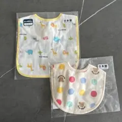 MIKI HOUSE スタイセット 動物柄・水玉柄