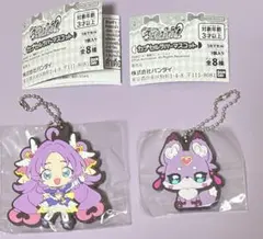 Item thumbnail for item 0d9a010b-37d6-4570-aec3-7a47f334f87c