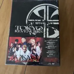 2026年最新】東京リベンジャーズ dvd 特典 ブックレットの人気アイテム