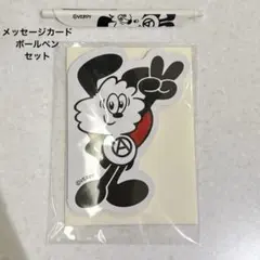 カンザリン A2 お風呂ポスター 2枚セット C106 - メルカリ