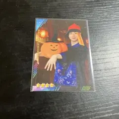 澤本夏輝 ビジュアルカード