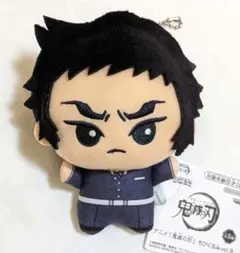 アニメ　Demon Slayer　鬼滅の刃 獪岳 ちびぐるみ　ぬいぐるみのサムネイル