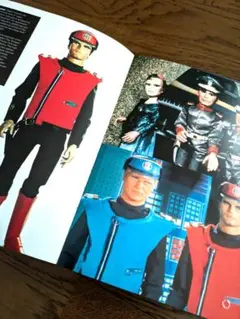 Item thumbnail for item 25393537-5c0b-4f79-9afb-7f2691444317