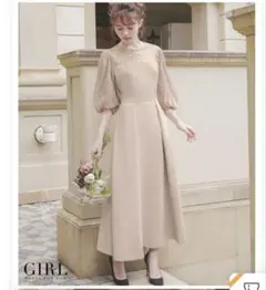 パーティードレス　GIRL ピンクベージュ　ロングドレス