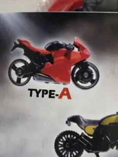 Item thumbnail for item 26b9a4f0-a236-4894-8e22-6fe8fd292cfa