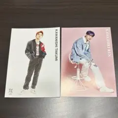 JO1 タワーレコードカフェ ポストカード 川西拓実　白岩瑠姫　川尻蓮　河野純喜