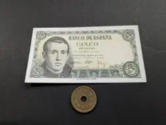 ぱぺちゃん様 リクエスト 7点 まとめ商品