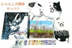 【即購入可能⭕・ナムコ限定・ダンボール配送】にゃんこ大戦争　ぬいぐるみ　フィギア