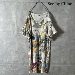 SEE BY CHLOE 総柄 フレアスリーブ ワンピース N1233のサムネイル