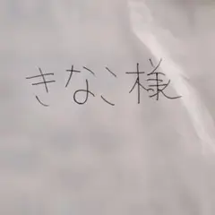 足暖かウォーマー内ボア靴下ルームシューズ等6個レディース