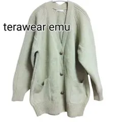 しまむら terawear emu Vネックニットカーディガン グリーン系