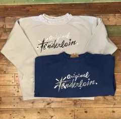 テンダーロイン