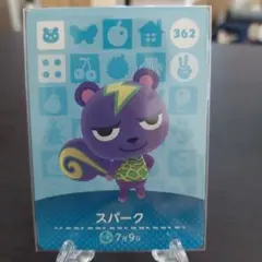 om様 リクエスト 2点 まとめ商品