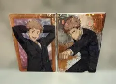 呪術廻戦 ファントムパレード クリアカード 虎杖悠仁