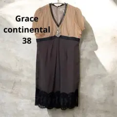 匿名配送【美品】Grace continental ビジュードレス　ワンピース