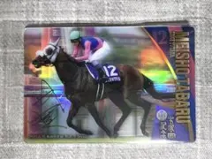 2026年最新】武豊騎手の人気アイテム - メルカリ