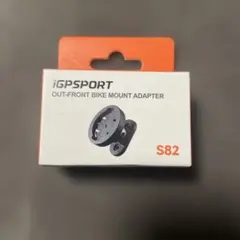 iGPSPORT S82 アウトフロントバイクマウントアダプターのサムネイル