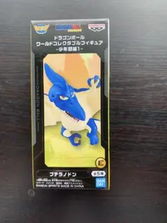 ドラゴンボール ワールドコレクタブルフィギュア-少年期編1