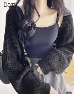 Dazy ダークグレー ニットカーディガン